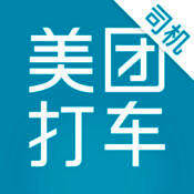 美团打车司机 V1.6.0