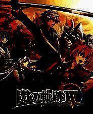 《英雄传说：闪之轨迹4》官方版