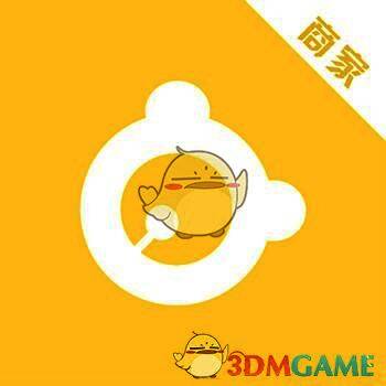 首逛 商家版 V2.1.0