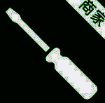 螺丝刀 商家端 V2.1.3