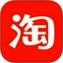 淘宝网 V6.5.3