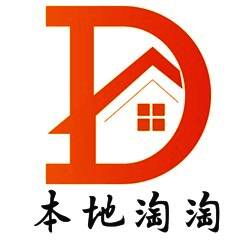 本地淘淘 V1.0