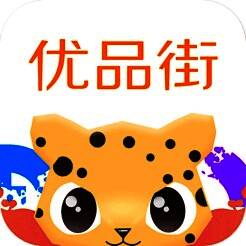 优品街 V2.1.19