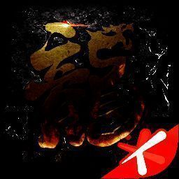 传奇天下 V1.0.20