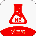 NB实验室 全解锁版 V2.12.0