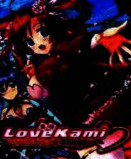 《恋神神之舞台》英文免安装版