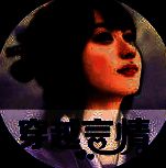 穿越言情小说合集 V1.1