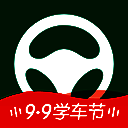 元贝驾考 c1科目一题库 V10.5.8