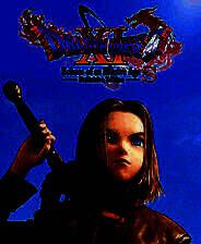 《勇者斗恶龙11S：寻觅逝去的时光》steam正版分流