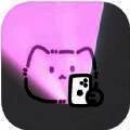 小猫补光灯 官方正版 V2.1.1