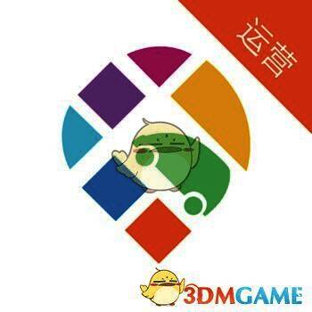 苏打出行 运营版 V2.0