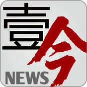 壹今新闻 V3.7.1