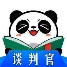 熊猫看书 V7.8.2