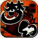 梦幻传说 V1.2