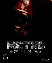 《地铁2033》免安装中文版