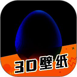 动态壁纸精选 大全app V1.0.3