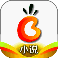 菠萝免费小说 手机版 V1.0.3