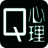 Q心理 V2.1.6