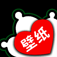 布丁壁纸大全 高清图片 V1.0.0