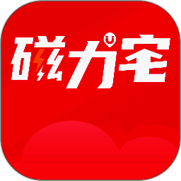 磁力宅 手机版 V5.3.23