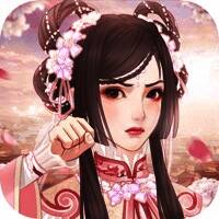 我的野蛮王妃 V1.0.4