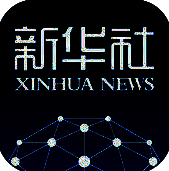 新华社 V4.0.5