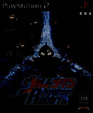 《奥特曼格斗进化重生》电脑版