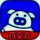 医药新势力 V4.9.2