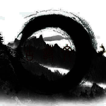 古诗文手册 V3.3