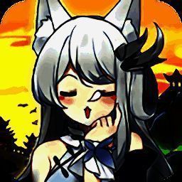 我要养狐妖 V1.2