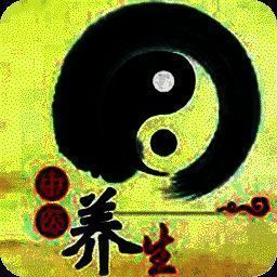 中医养生视频 V1.0.3