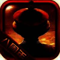 我在大清当皇帝 V7.4.1