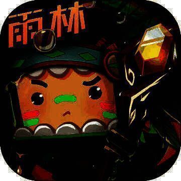 迷你世界 正版 V1.1.61
