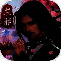 影落桃花诀 V1.0.1