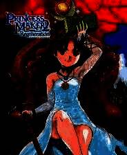 《美少女梦工厂2 韶华再续》免安装中文版