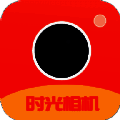 时光变老相机 V1.6