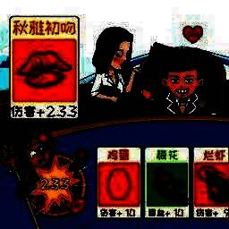 抖包袱大作战 V1.0