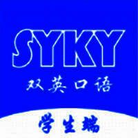 双英口语 学生版 V1.2.8