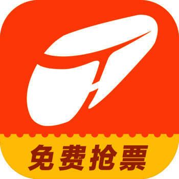 铁友火车票 V7.6.0