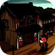 模拟大财主 V1.0