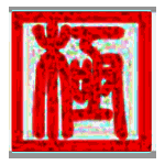 极点五笔输入法v10.8.9