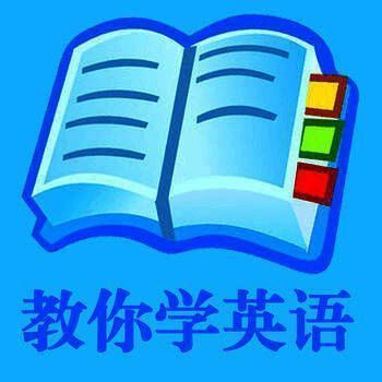 教你学语文 V1.0
