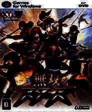 《无双全明星》风灵月影修改器