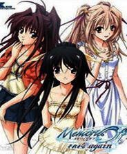 《秋之回忆4：从今以后 Again》3DM简体中文硬盘版