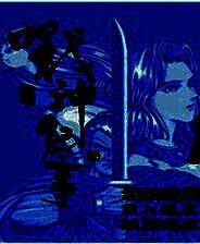 《战神纪事》 MP3音乐繁体中文硬盘版