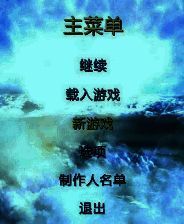 《阿尔戈英雄的崛起》全区ISO版XBOX360版