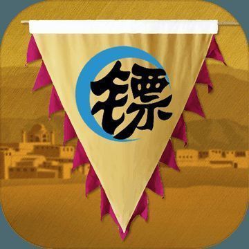 半月镖客 V1.1.1
