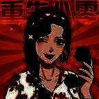 重生八零当厂花 V1.0