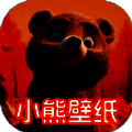 小熊壁纸大师 V1.0.0