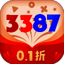 3387游戏盒 V1.1.1.10